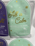(6) Christmas Winter Face Mask Gift Set ￼ All Is Calm Silent Night Let It Glow