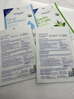(10) BioRepublic Deep Hydration Soothe & Calm Facial Sheet Mask Organic Serum