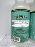 (2) Mrs. Meyer'S Aromatherapeutic Basil Scent Multi surface Cleaner Spray 16oz