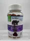 Herbion Naturals Elderberry Gummies with Vitamin C & Zinc 60 Ct  1/25