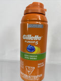 Gillette Fusion 5 Ultra Sensitive Ultra Sensible Shave Gel 2.5oz  New No Cap