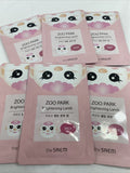(6) the SAEM Zoo Park BRIGHTENING LAMB facial Sheet MASK Milk radiant glow