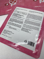 (3) JJ Young Pore Rosehip Peel Off Mud Sheet Mask 3D Lift Hydrate Facial