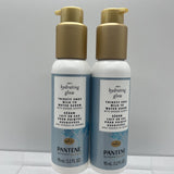 (2) Pantene Pro V Nutrient Blend Hydrating Glow Serum Baobab Essence 3.2 Oz