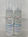 (2) Pharma C Wipes Foaming Shampoo & Body Wash, Rinse-Free, 7.1oz