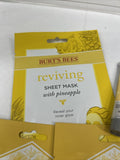 (4) Burt’s Bees Gift Set Moisturizing Lip Mask Reviving Sheet Hand Repair Cream
