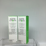 (2) Good Skin Brightening Facial Serum W/ Vitamin B3 1.7 FL oz Hypoallergenic