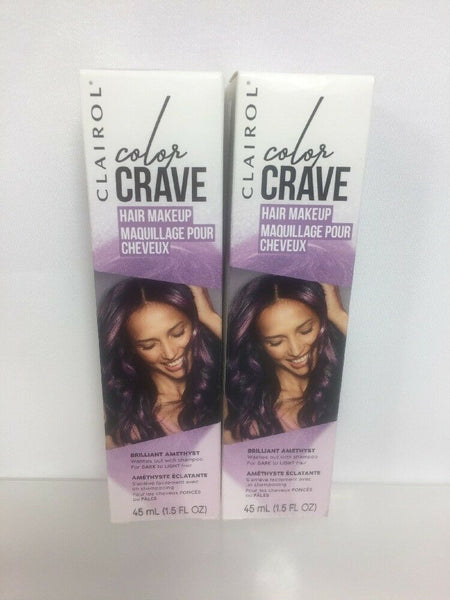 (2) Brilliant Amethyst Clairol Color Crave Temporary Hair Color Makeup Highlight