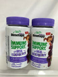 (2) CHILDREN'S DIMETAPP IMMUNE SUPPORT ELDERBERRY GUMMIES 44 EACH 10/20