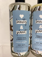 (4) Love Beauty & Planet Bountiful Radical Body Wash Murumuru Coconut  Rose 16oz