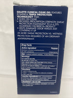 Gillette Clinical Clear Gel Cool Wave Anti-Perspirant/Deodorant 1.6 oz