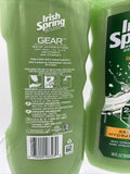 (2) Irish Spring Gear Hydration Men’s Body Wash  Shower Gel 18 OZ
