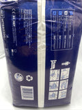 Medline Extended Wear Overnight Adult Briefs abs Adult Diapers Medium 27- Qty15