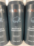 (4) Harry's 2 in 1 Shampoo+Conditioner Gentle Clean Hydrate 14 oz