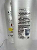 (2) Olay Quench Vitamins E & B3 Body Lotion Ultra Moisture Shea Butter 20.2Oz
