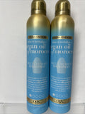 (2) OGX Argan Oil Of Morocco Multi Benefit Hairspray 8 Oz Hair Salon Spray Shine