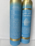 (2) OGX Argan Oil Of Morocco Multi Benefit Hairspray 8 Oz Hair Salon Spray Shine