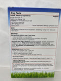(6)￼ Allergy Bee Gone Honey Nasal Swab Sinus Congestion .33oz Homeopathic￼ natur