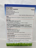 Allergy Bee Gone Honey Nasal Swab Sinus Congestion .33oz 12/23 BUY MORE & Save