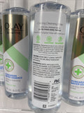 (5) OLAY Sensitive Calming Cleansing Hungarian Water Essence Fragrance Free 6.7o