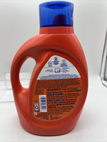 Tide Ultra OXI with Odor Eliminators Liquid Laundry Detergent, 92 oz