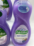 (6) Palmolive Ultra Soft Touch Hand Dish Soap Almond Milk & Blueberry 8oz 10oz