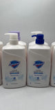 (4) Safeguard Liquid Hand Soap Micellar Deep Cleansing Clean Scent 25oz