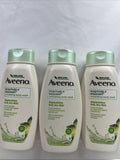(3) Aveeno Positively Radiant Exfoliating Body Wash with Soy Extract, 18 Fl. Oz