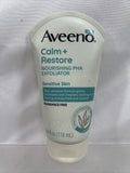 Aveeno Calm + Restore Therapy Cleanser PHA Exfoliator 4.0oz FragFree COMBINESHIP