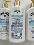 (4) Gold Bond Pure moisture￼ Lotion Hyaluronic Acid Vitamin Face Body ￼￼14oz