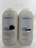 (2) Method Body Simply Nourish Body Wash Coconut Rice Milk Shea Butter￼18oz