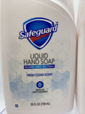(8) Safeguard Liquid Hand Soap Micellar Deep Cleansing Clean Scent 25oz