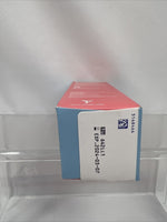 K-Y KY Jelly Classic Glide Water Based Personal Lubricant 2 oz 3/24