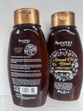 (2) Aveeno Almond Oil Blend Conditioner Deep Hydration Hair 12 fl oz. Each