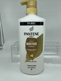 Pantene Pro V Daily Moisture Renewal Hydrating Hair Conditioner 25.1oz Pump