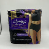 Black Always Discreet Boutique Low-Rise Incontinence Large Max 10ct COMBINE SHIP
