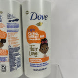 (3) Dove Kids Care Hair Love Shea Butter & Coconut Oil Shampoo Conditioner 17.5