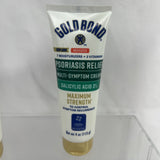 GOLD BOND Ultimate multi-symptom  Relief Lotion Creme 4oz. 8/24 COMBINE SHIP Pso