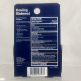 Cerave Healing Moisturizer Protectant Twin Pack 0.35 oz 10g Each