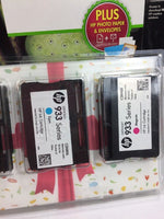 HP 933 Cyan, Magenta & Yellow Original Ink 3 Cartridges Combo Pack 5x7 Sheets!