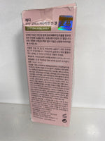 REDDY More Moisturizing Sun Gel 50g/1.76oz SPF50+ PA++++ K-beauty Face
