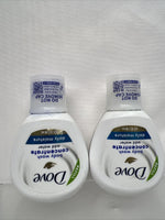 (2) Dove Body Wash Concentrate For Reusable Bottle daily moisture