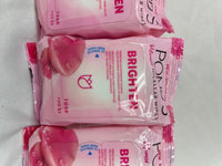 (3) Pond's Vitamin Micellar Makeup Remover Facial Wipes Brighten Rose Vitamin B3
