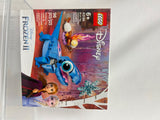 Lego Disney Frozen 2 Bruni the Salamander #43186 Buildable Character 96 pcs NIP