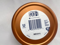 Vaseline Intensive Care Cocoa Radiant Smoothing Body Butter - 8 oz New